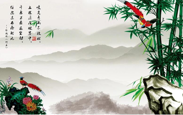 六年级语文下册古诗三首之竹石课文解读