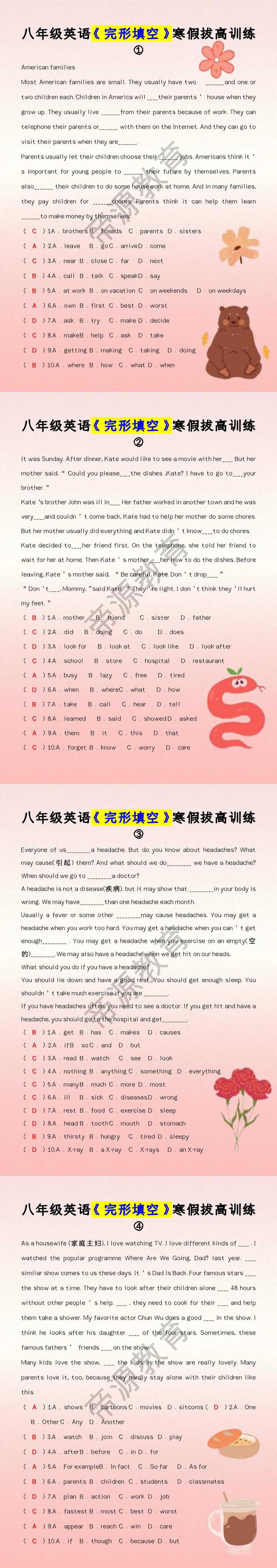 八年级英语《完形填空》寒假拔高训练
